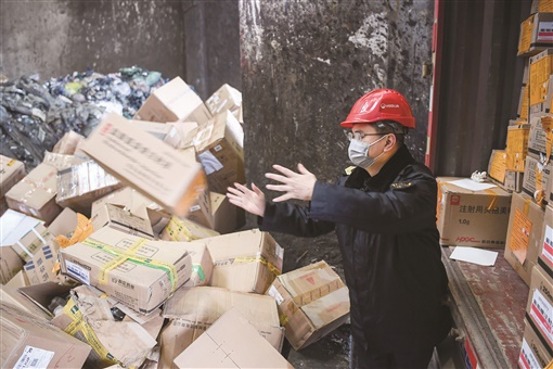藥店是如何銷毀過(guò)期藥品的？