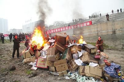 藥品銷毀的程序是什么呢？