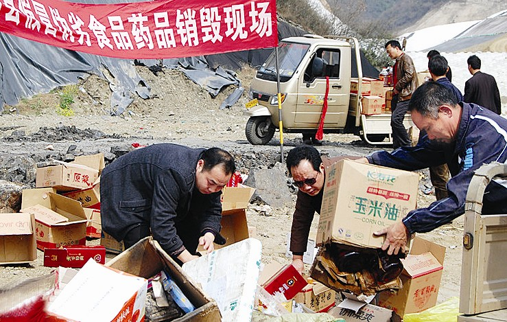 保障食品安全，不合格食品銷(xiāo)毀要專(zhuān)業(yè)