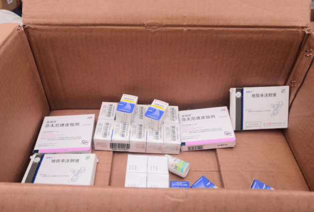 過期的藥回收后怎么銷毀？