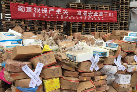 過(guò)期食品銷(xiāo)毀具體有哪些銷(xiāo)毀流程