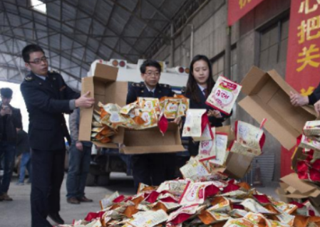 過(guò)期食品銷(xiāo)毀流程以及銷(xiāo)毀步驟
